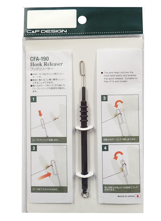 C&F Midge Hook Releaser
